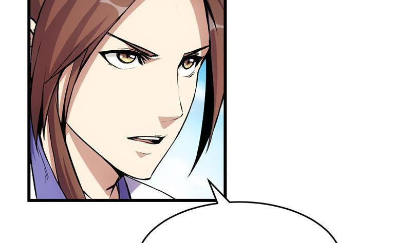 The Immortal Devil Emperor Chapter 86 Bahasa Indonesia